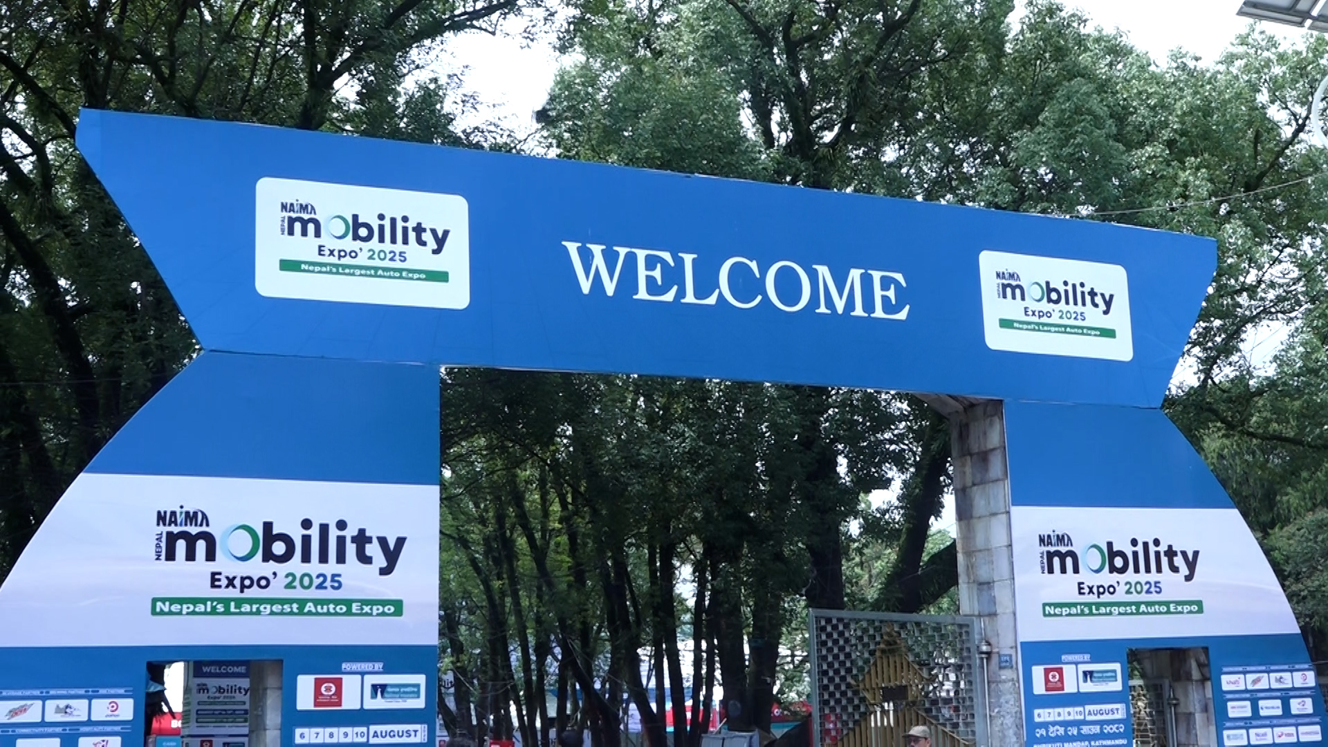 सुरु भयो नाइमा नेपाल मोबिलिटी एक्स्पो २०२५