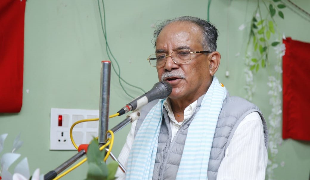 ‘सक्कली मधेसवादी दल माओवादी केन्द्र मात्रै!’