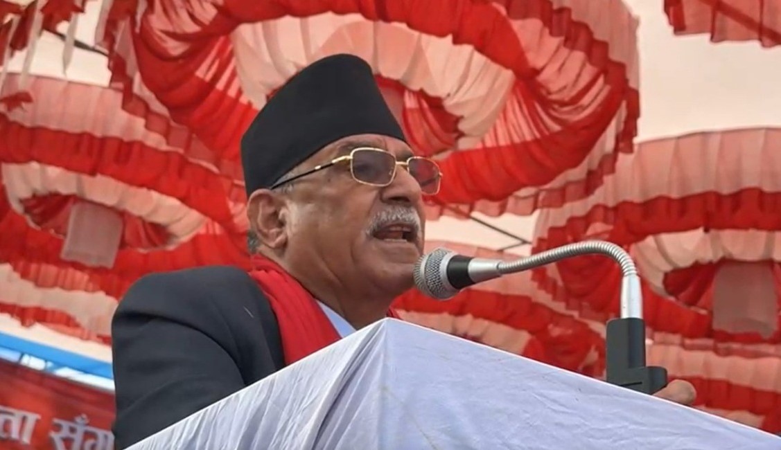 ‘जनताको त्याग र योगदानलाई माओवादी केन्द्रले सम्हाल्न सकेन’