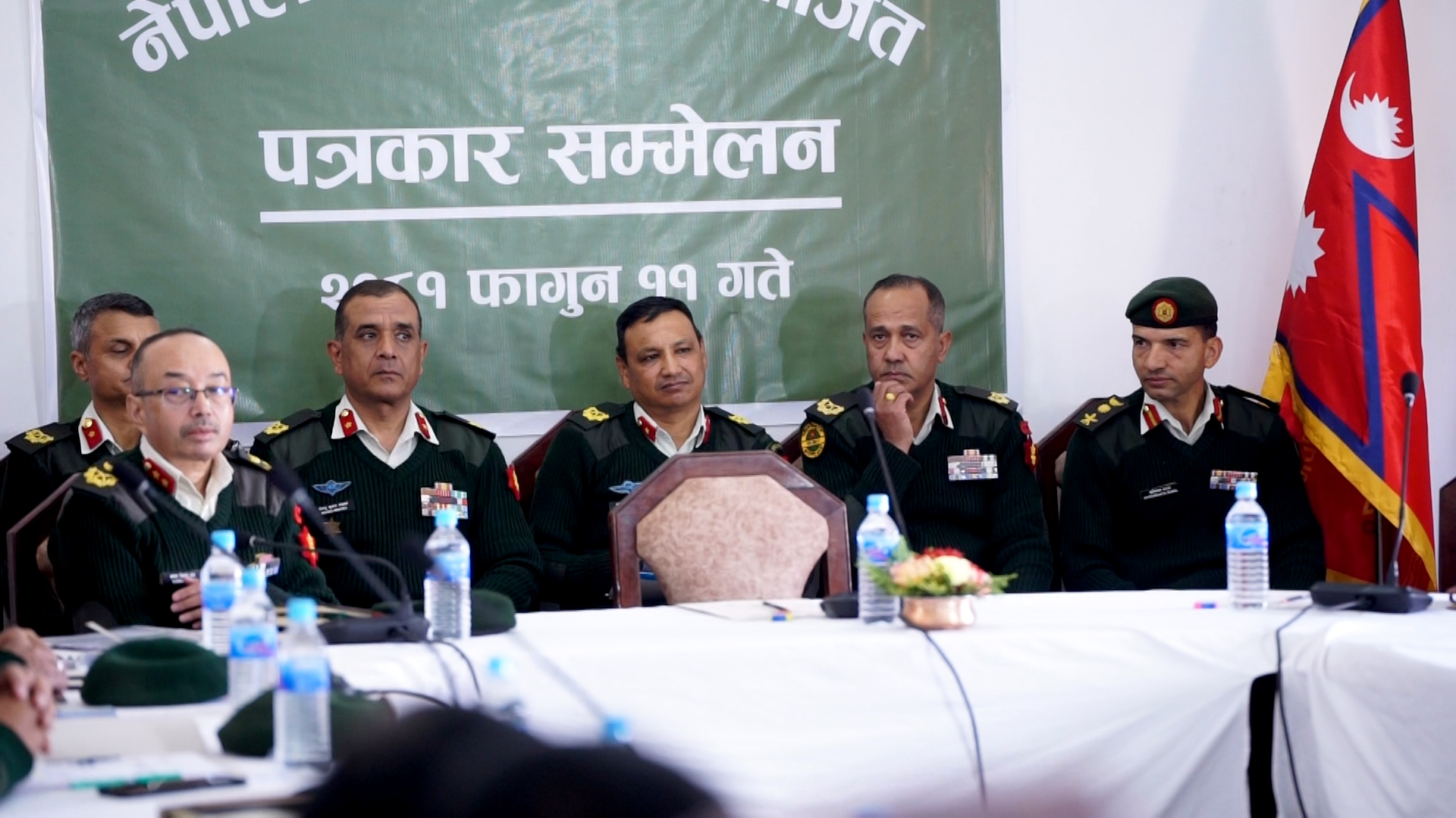 सैनिक कल्याणकारी कोषको रकम ८७ अर्ब