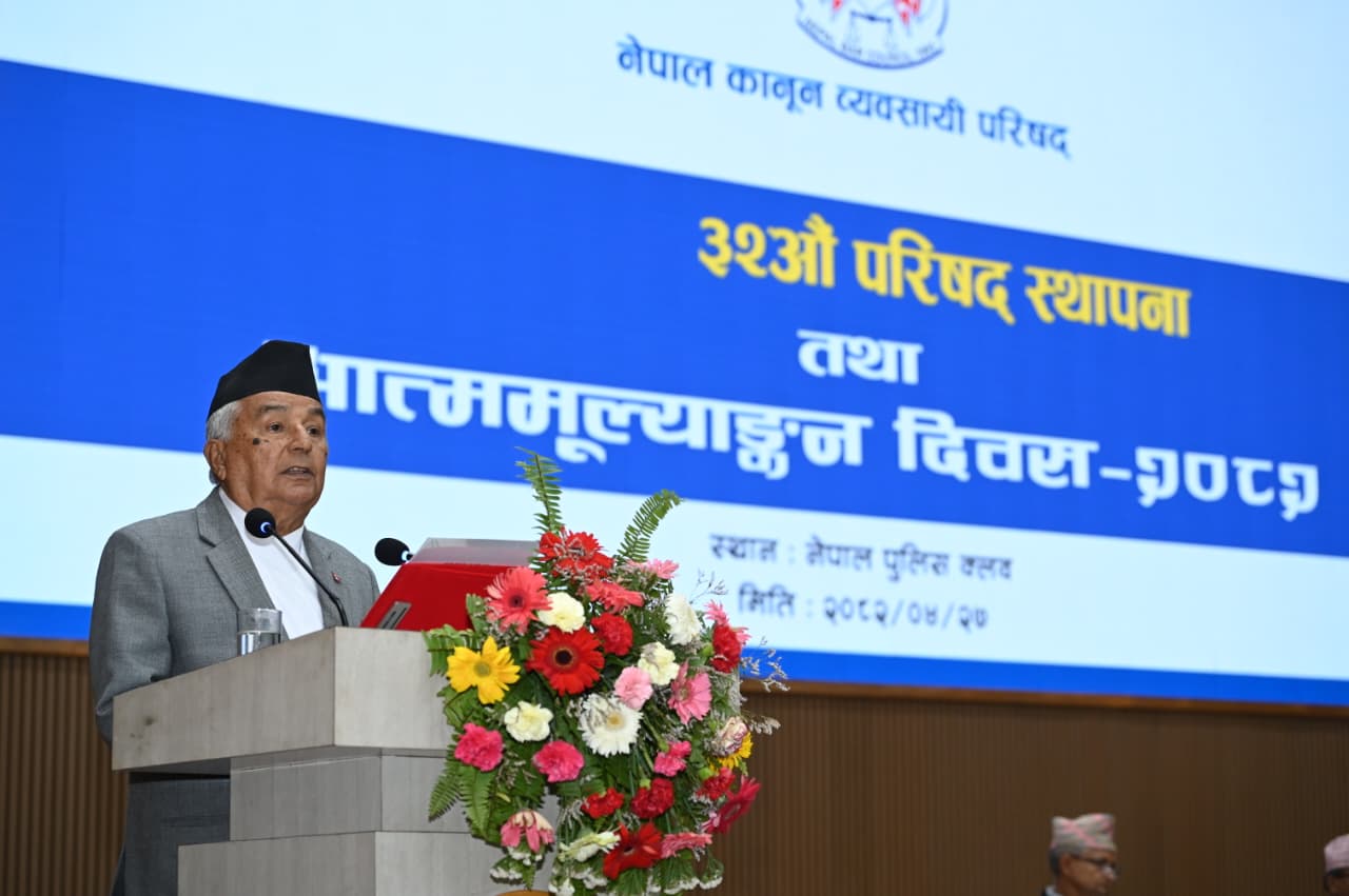 विधिसम्मत न्यायिक प्रणालीबाट मात्रै सुशासन र अमनचयन कायम हुन्छ : राष्ट्रपति पौडेल 