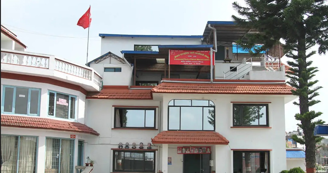 निर्वाचनका लागि आवश्यक वातावरण बनाउन माओवादीको आग्रह