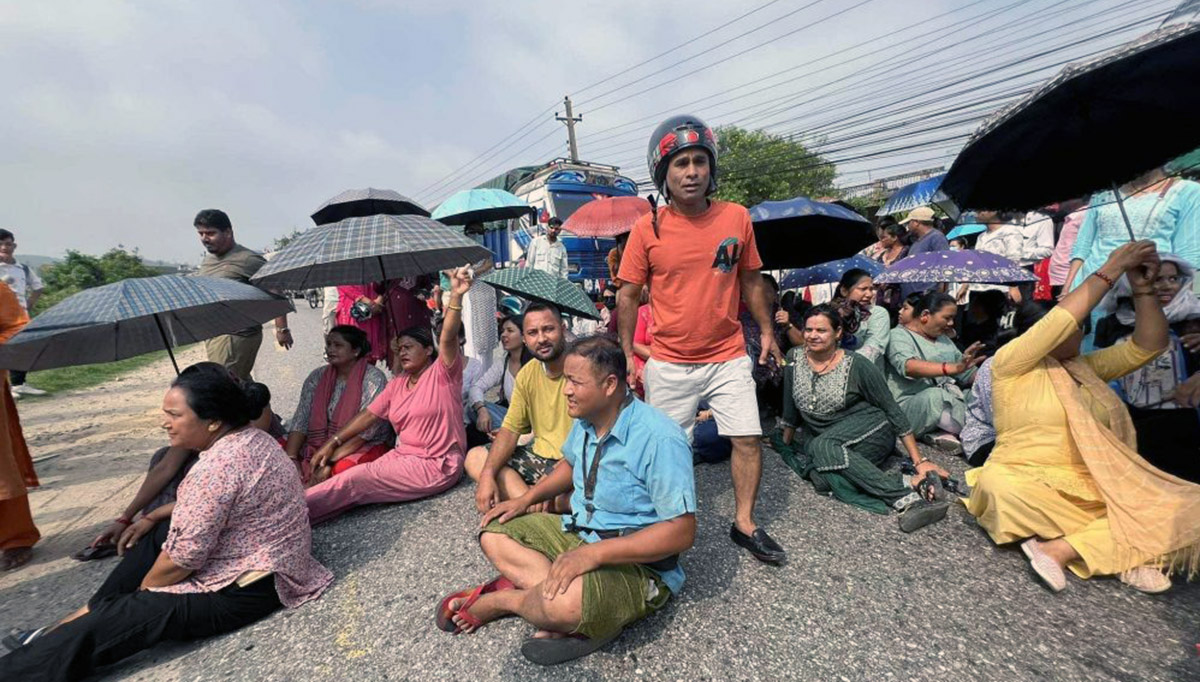 पूर्व–पश्चिम राजमार्ग अवरुद्ध