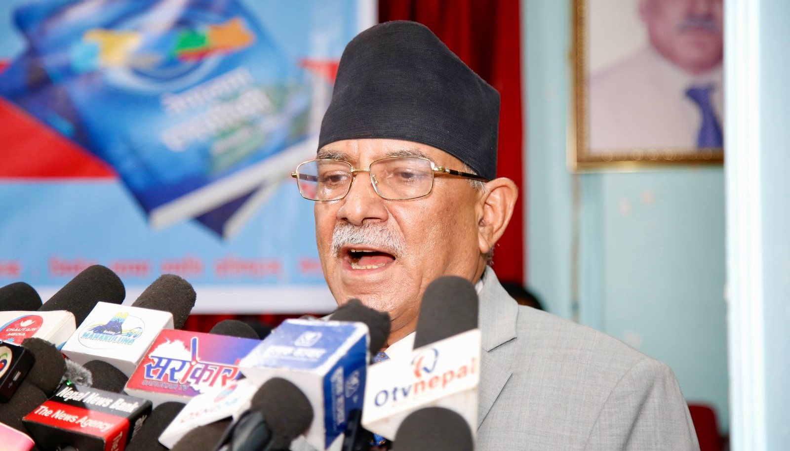 ‘एमसीसीबारे माओवादी केन्द्र सुरुदेखि नै गम्भीर थियाे’