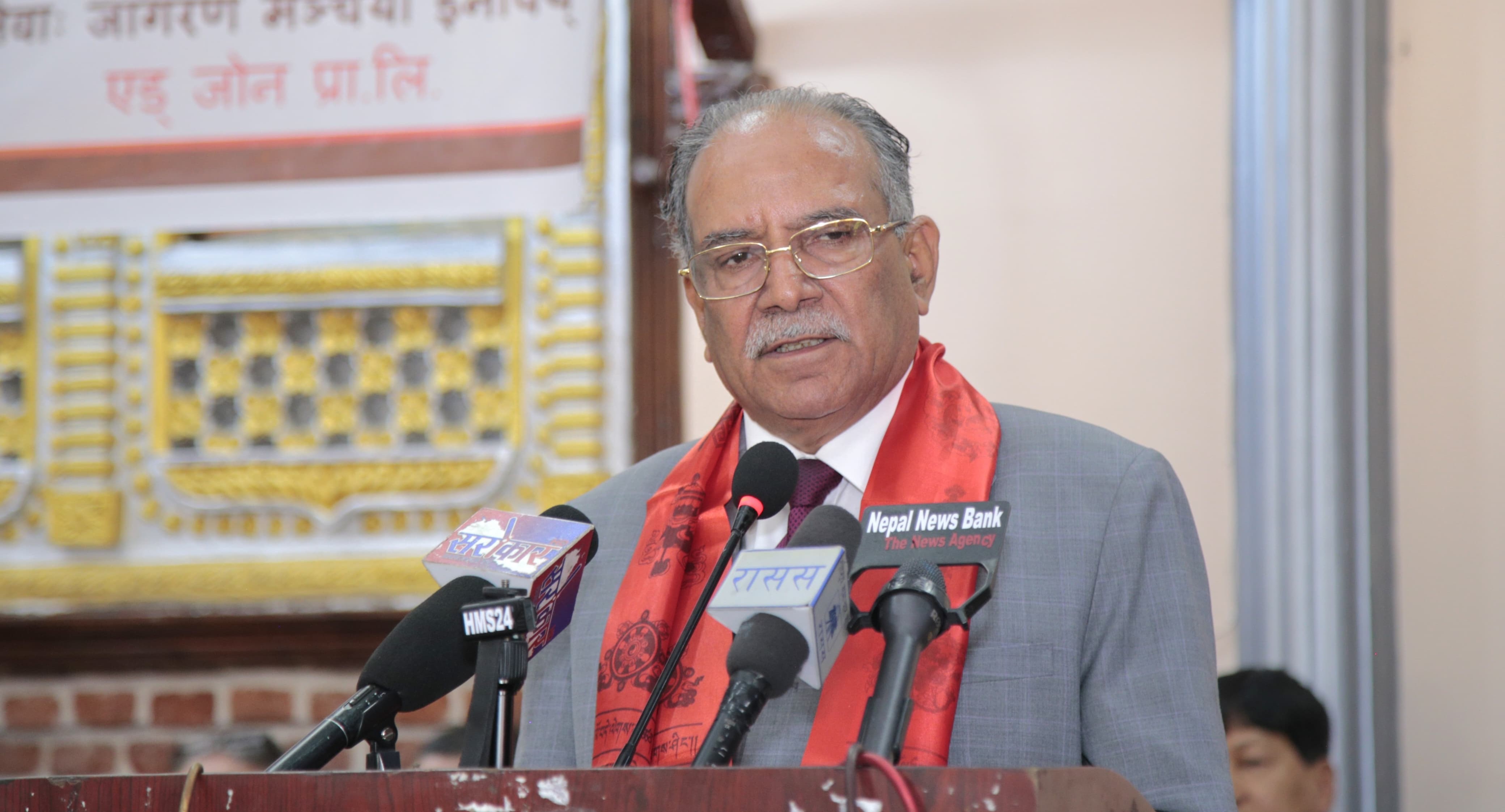 ‘माओवादी केन्द्र सरकारमा जाँदैन्, प्रचार गलत हो’