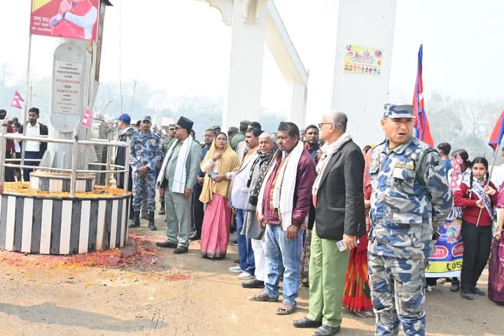 प्रजातन्त्र दिवसको अवसरमा गौरमा विभिन्न कार्यक्रम