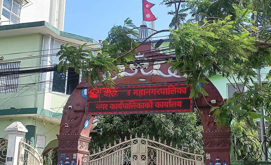 वीरगञ्जमा हैजा संक्रमण : विद्यालय तीन दिनका लागि बन्द