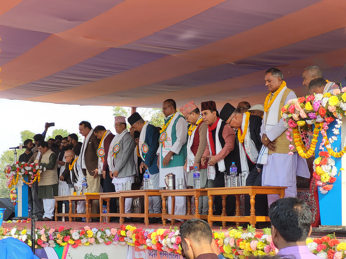 Photos-(1)-1703150837.jpg