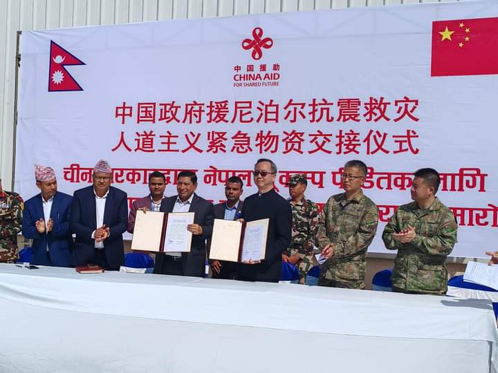Photos-(2)-1699429620.jpg