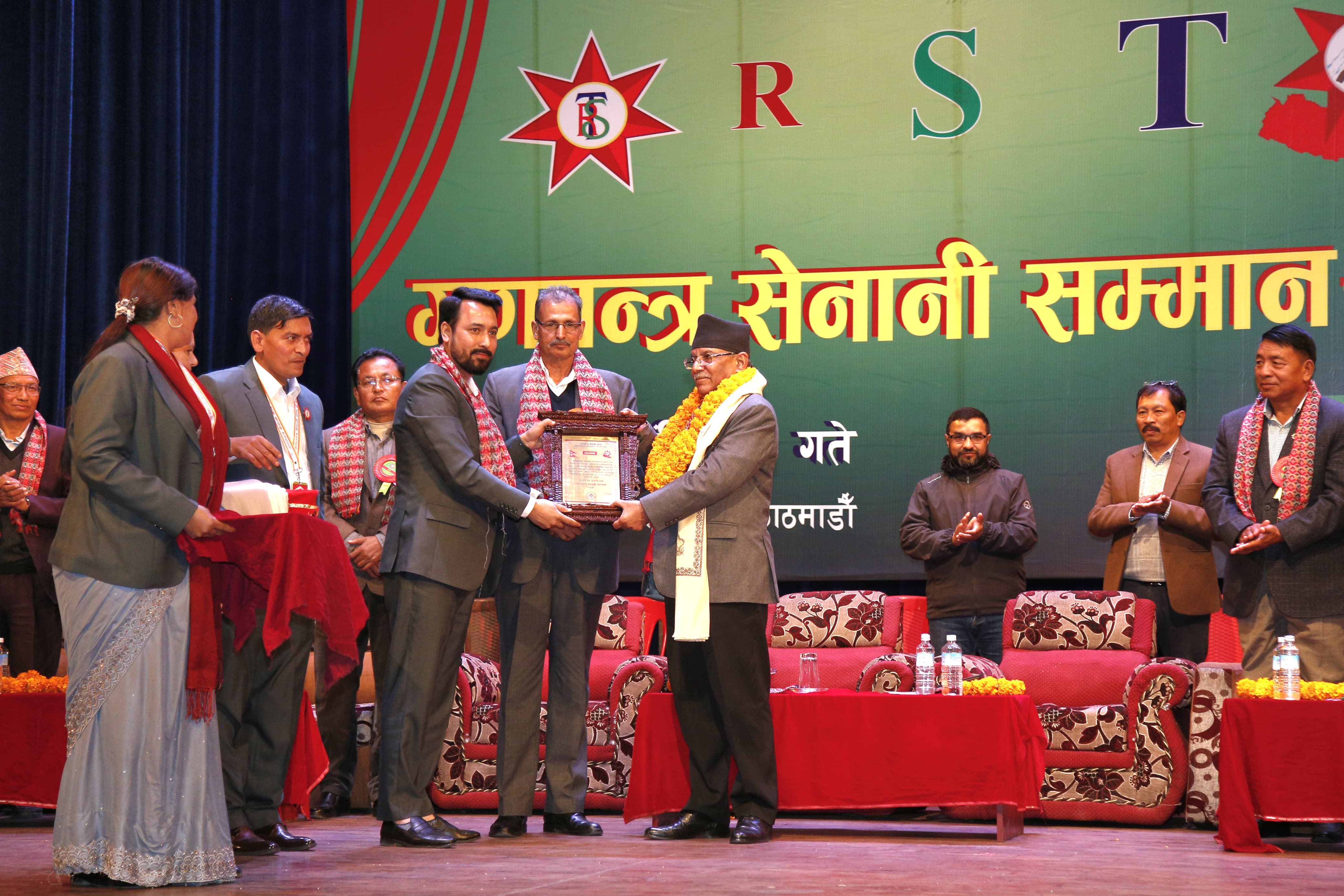 अध्यक्ष दाहाललाई ‘गणतन्त्र नायक’ सम्मान 