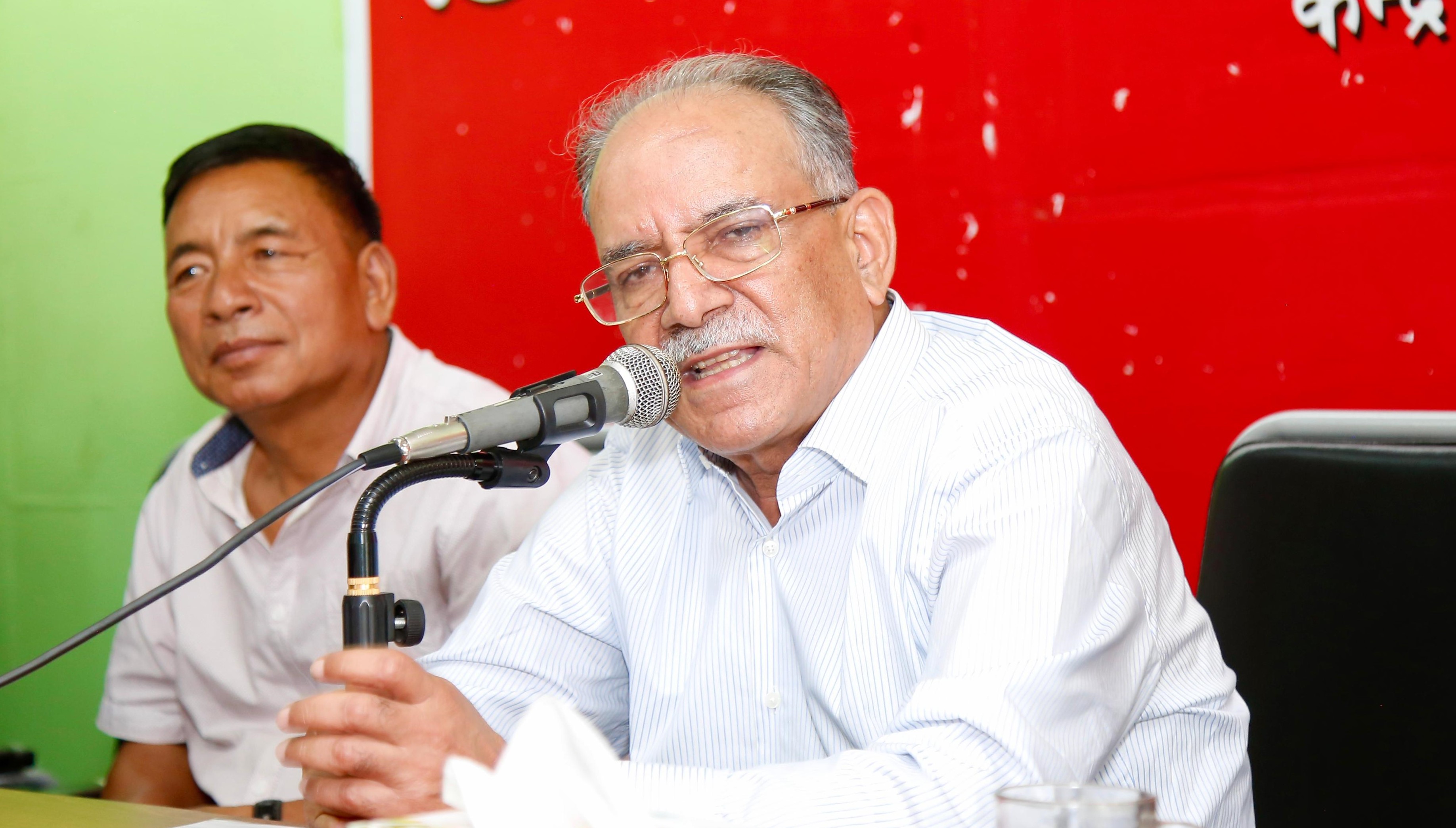 माओवादी केन्द्रले आर्थिक उत्पादनको अभियान चलाउने 