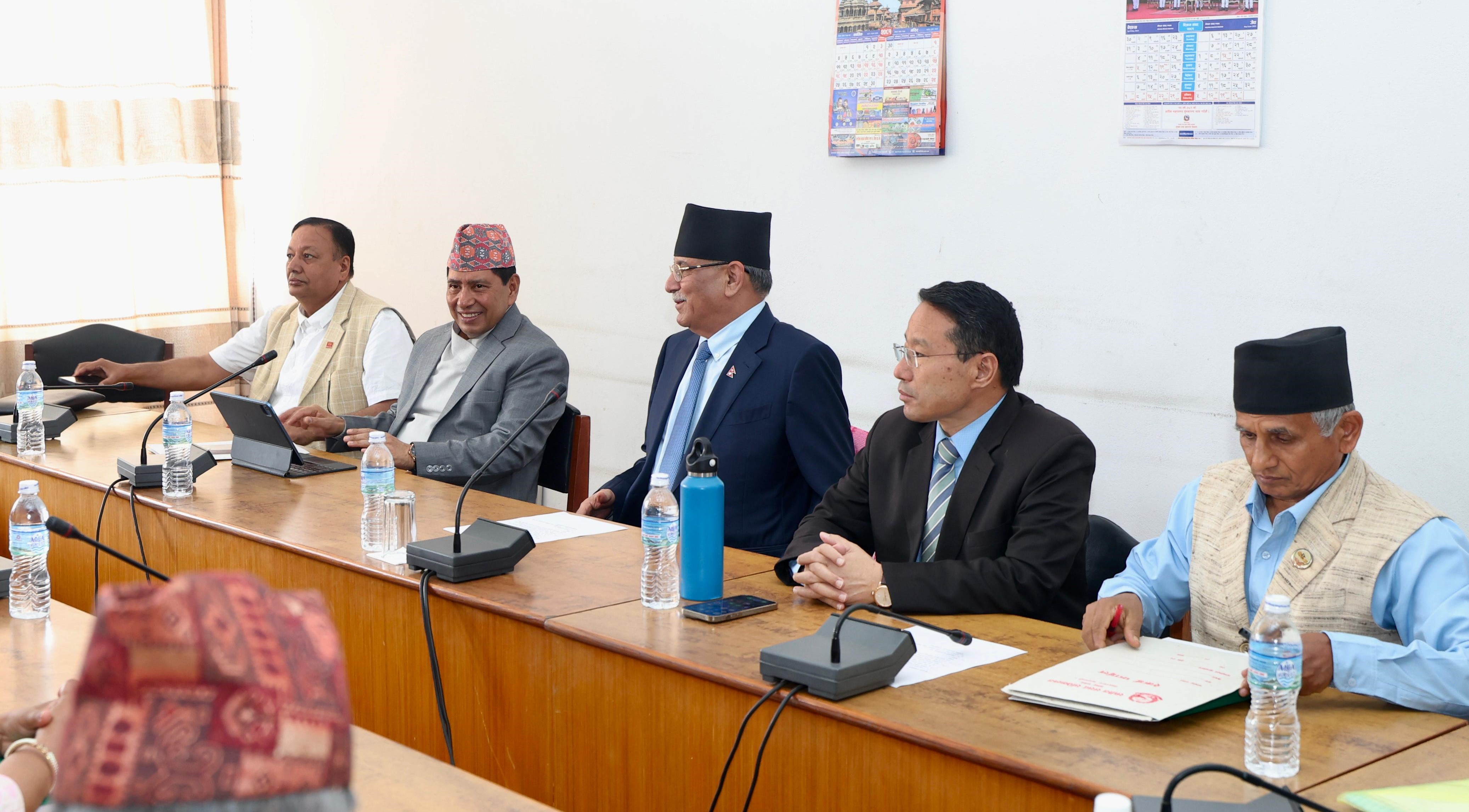 माओवादी केन्द्रको विघटित केन्द्रीय कमिटीको बैठक आज बस्दै