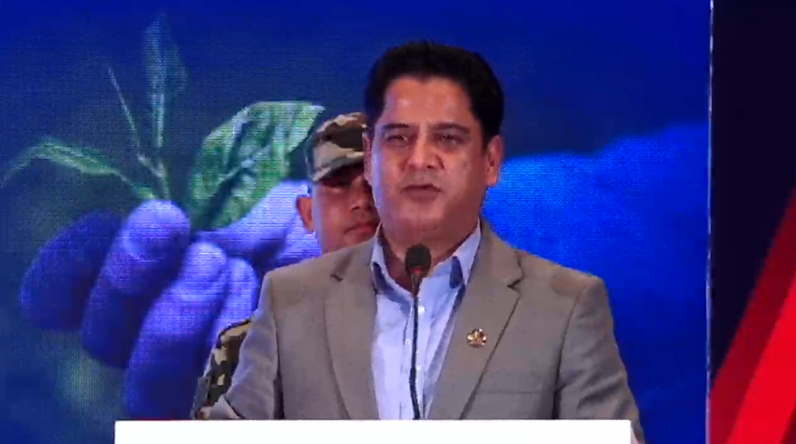 बालाजु औद्योगिक क्षेत्रलाई आइसिटी पार्क बनाइने 