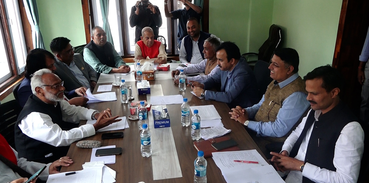 भूमि विधेयक असंवैधानिक भएको संघीय लोकतान्त्रिक मोर्चाको निष्कर्ष