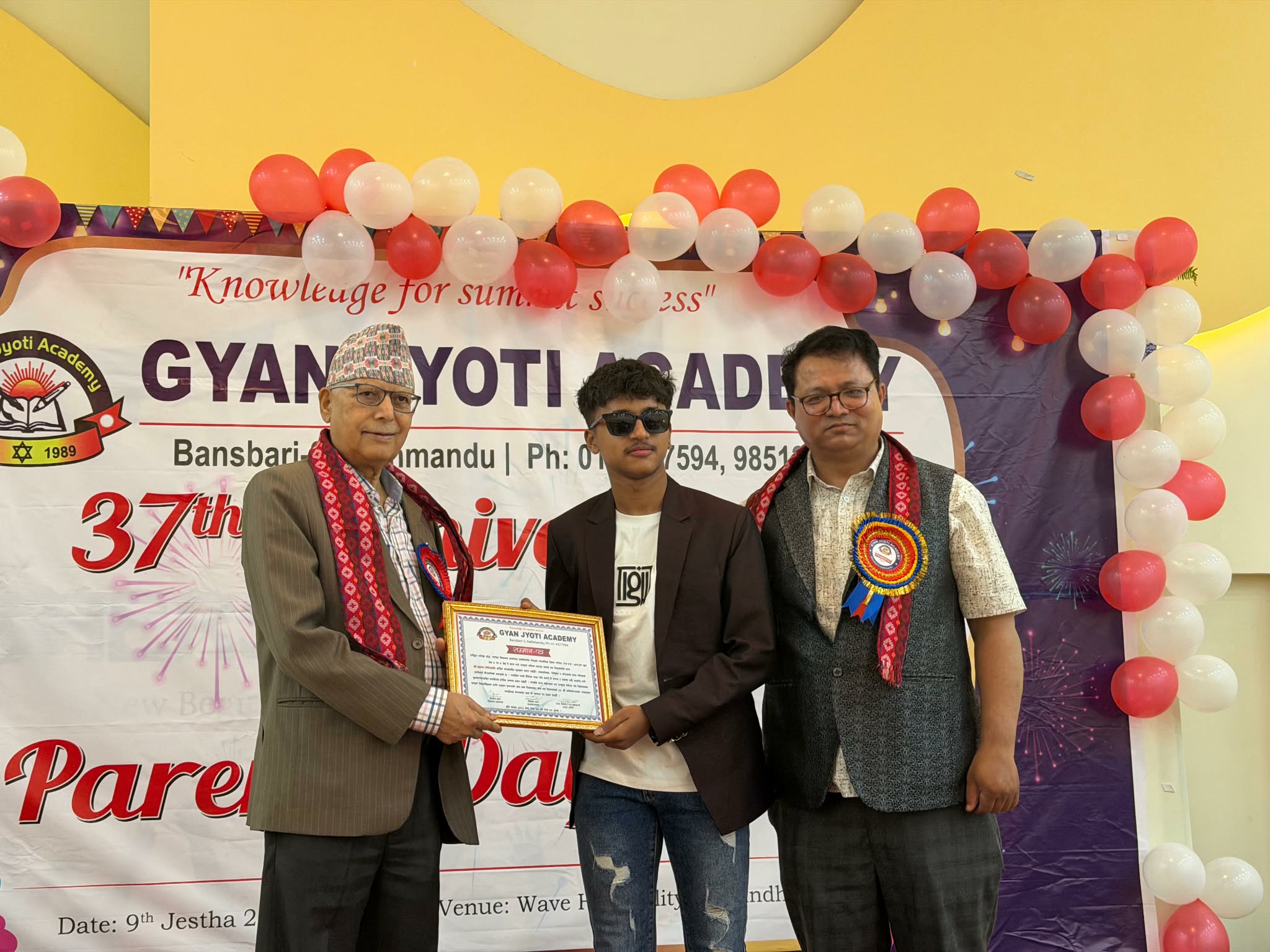 ज्ञानज्योतीबाट पौडेलले ल्याए ४ जिपिए, विद्यालयले गर्‍यो सम्मान  
