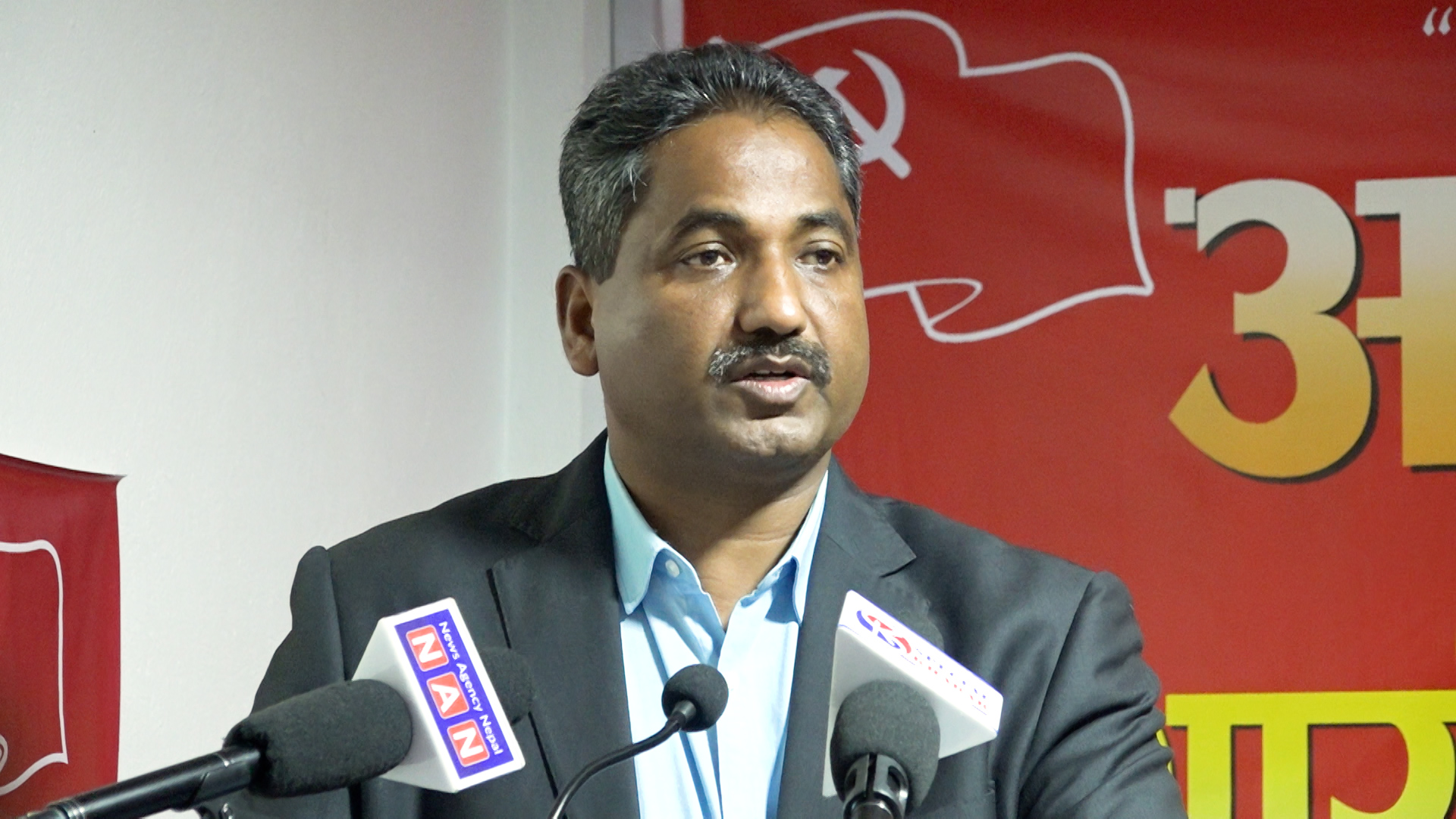‘आन्दोलनको नेतृत्वकर्ताहरुले नै लुटेर देशलाई खेक्रो बनाए’