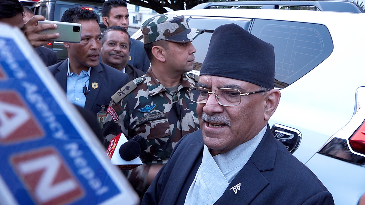 कसैसँग डराएका होइनौं, गणतन्त्रको समीक्षा गरिएको हो : प्रधानमन्त्री दाहाल