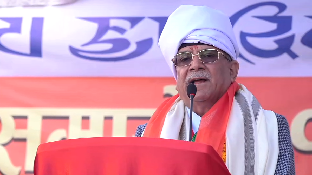 परम्परागत मौलिक संस्कृतिको जगेर्ना साझा जिम्मेवारी हो : प्रधानमन्त्री दाहाल