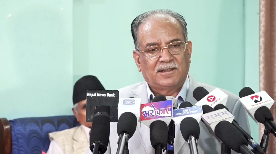 नरबहादुर कर्माचार्य वैचारिक निष्ठा र राजनीतिक वैचारिकताको प्रतिक : अध्यक्ष दाहाल