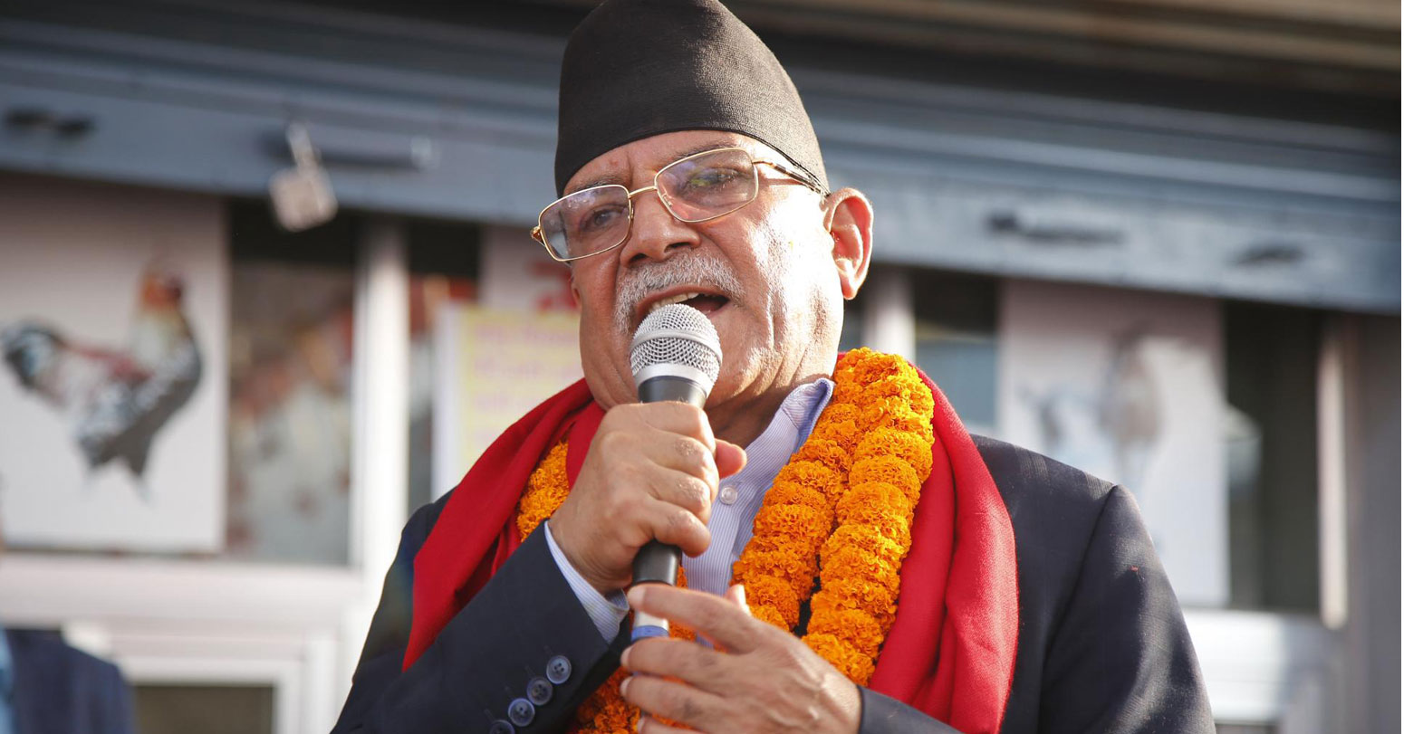 माओवादी तराई मधेस जागरण अभियान पुनः सुरु