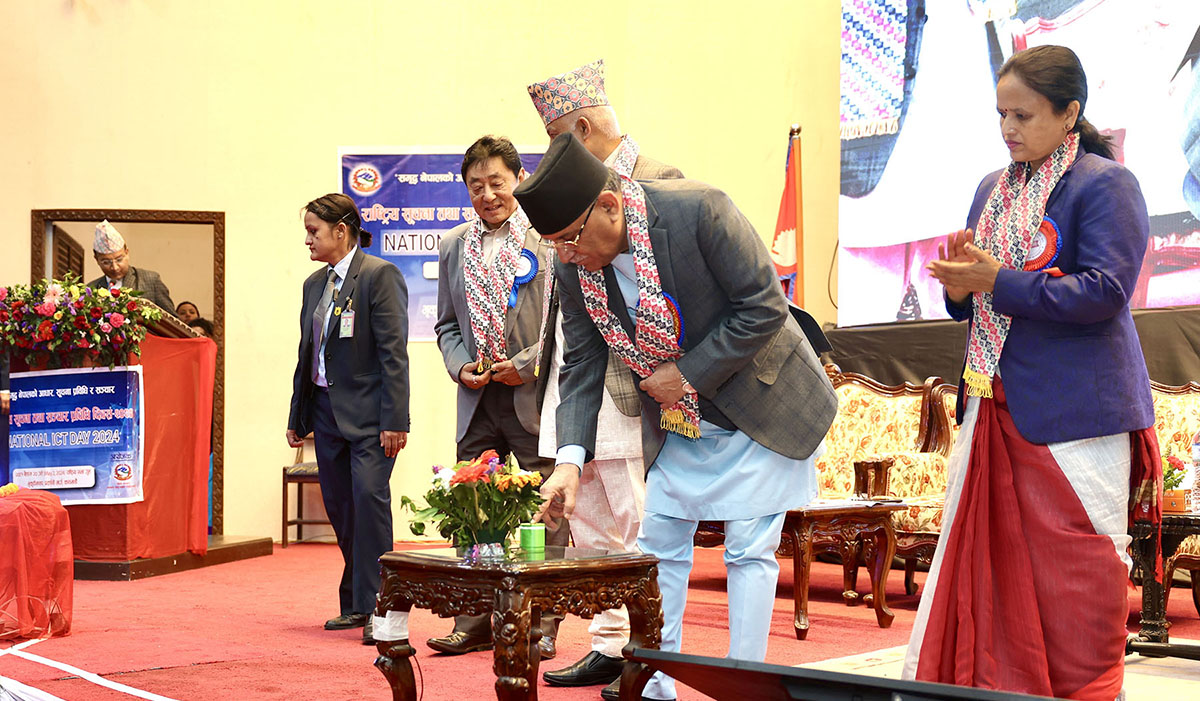 ‘सूचना प्रविधिको सुरक्षित प्रयोग सुनिश्चित गरिन्छ’