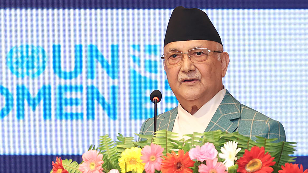 मौलिक हक कार्यान्वयन गर्दै ‘समृद्ध नेपाल, सुखी नेपाली’को राष्ट्रिय आकाङ्क्षा पूरा गरिनेछ : प्रधानमन्त्री