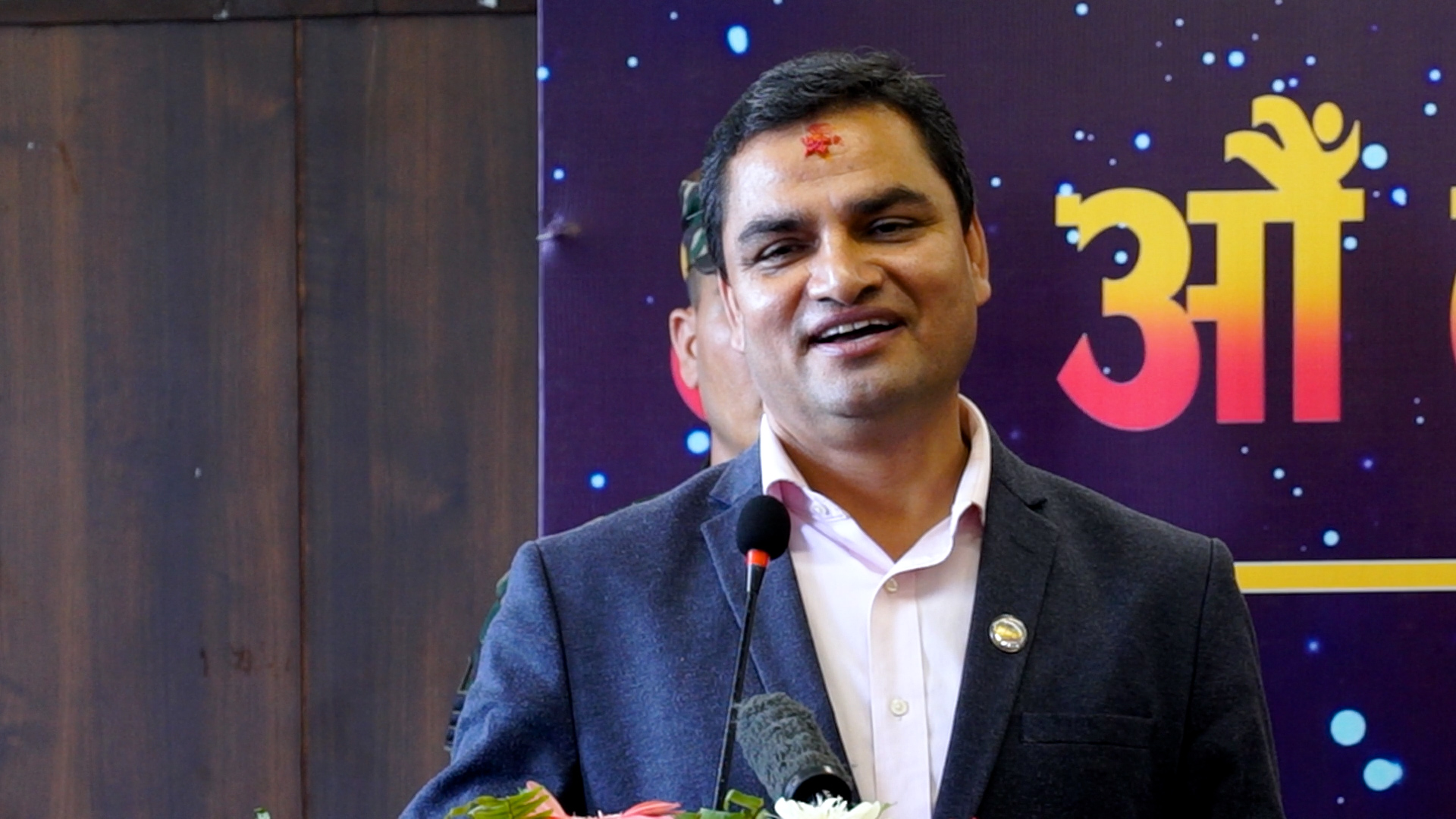 स्वास्थ्य सेवा प्रभावकारी बनाउन निजी क्षेत्रको सहभागिता जरुरी : मन्त्री पौडेल