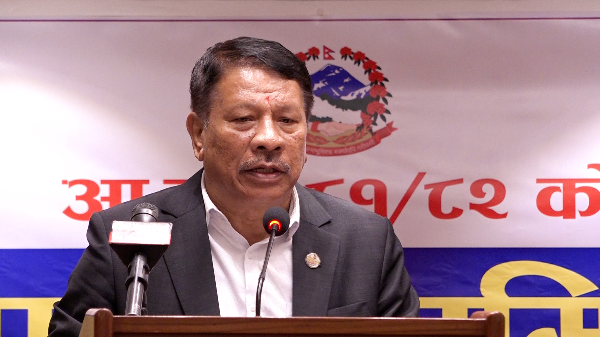 स्थानीय पूर्वाधार विकास योजनामा प्रभावकारी कार्यान्वयनको खाँचो : मन्त्री सिंह