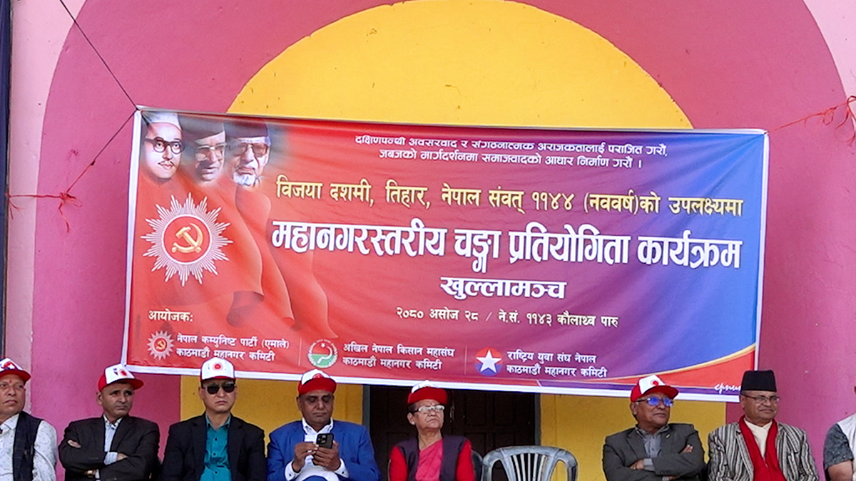Program-Banner-1697362942.jpg