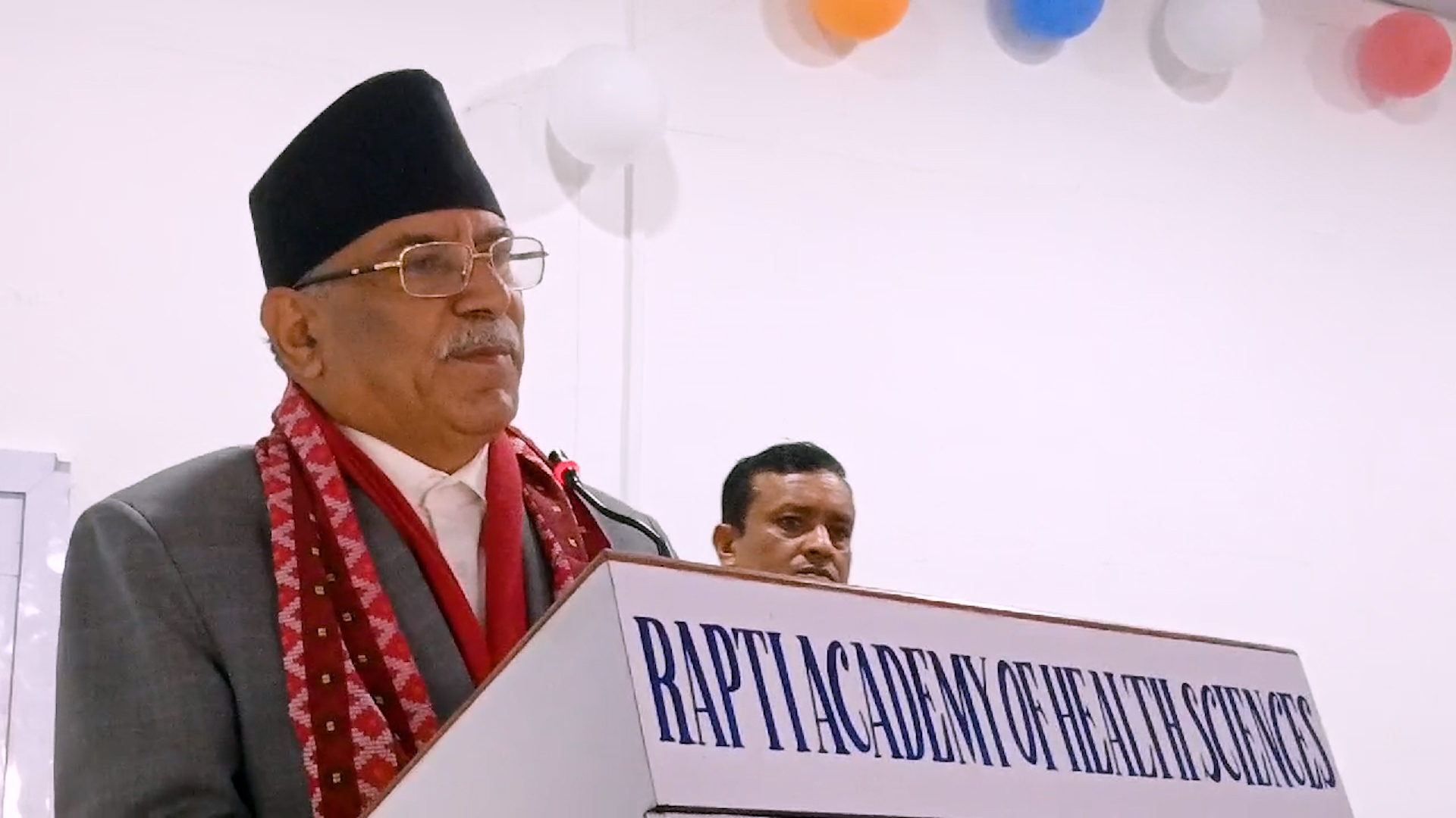 ‘राप्ती स्वास्थ्य विज्ञान प्रतिष्ठानलाई अगाडि बढाउन प्रयास भइरहेको छ’