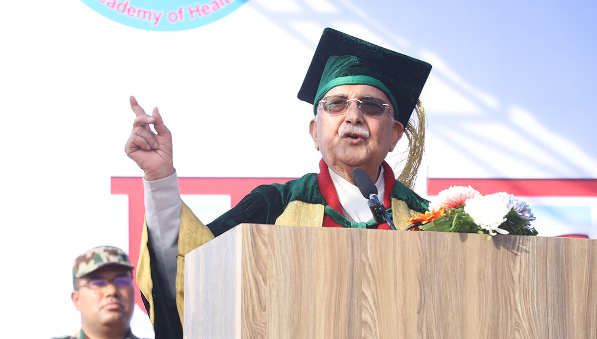 शिक्षा र स्वास्थ्य क्षेत्रलाई उन्नत बनाउन सरकार प्रयासरत छ : प्रधानमन्त्री