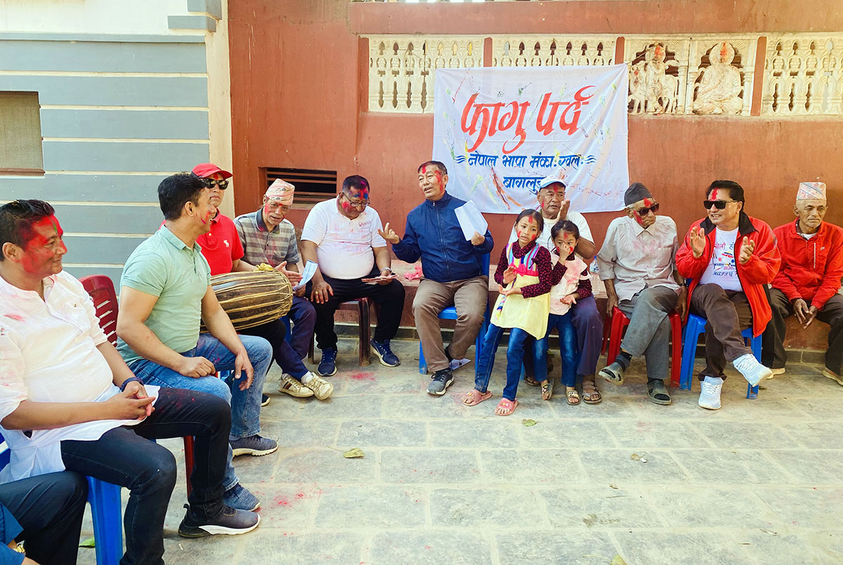 RBT_Baglung-image_504314891678092170.jpg