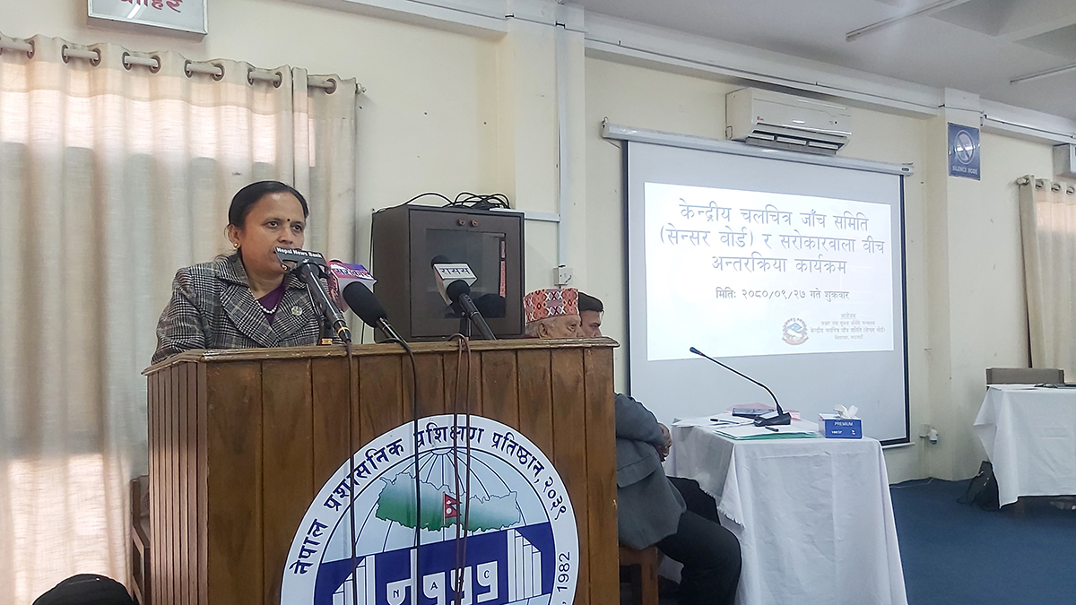 चलचित्रसम्बन्धी विधेयक संसद्को आगामी अधिवेशनमा : मन्त्री शर्मा