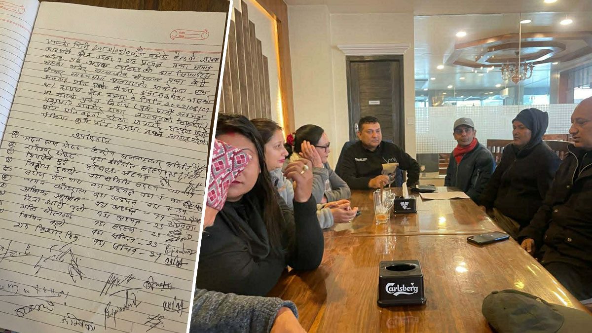 रवीन्द्र मिश्रले फैलाएको अफावाहबाट भ्रममा नपर्न राप्रपाको आग्रह 