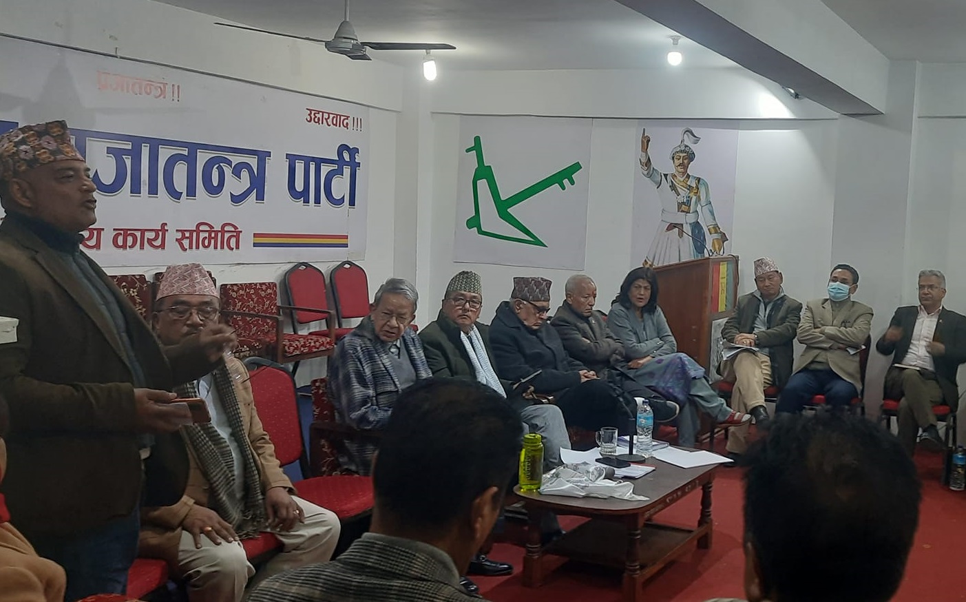 राप्रपा सरकारमा जाने, पृथ्वी जयन्तीमा बिदासहितका विभिन्न सर्त
