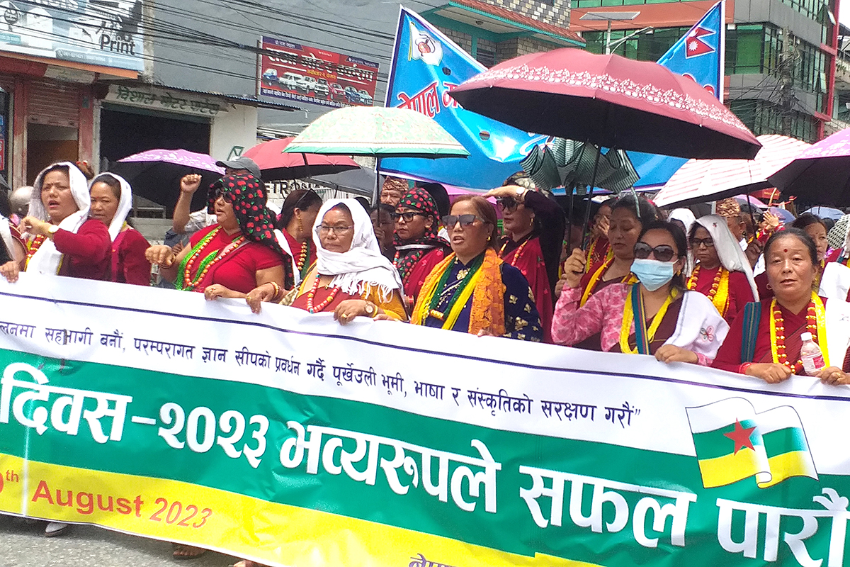 RRB2-Lekhnath-RSS-aadibasijanajati1691578114.jpg