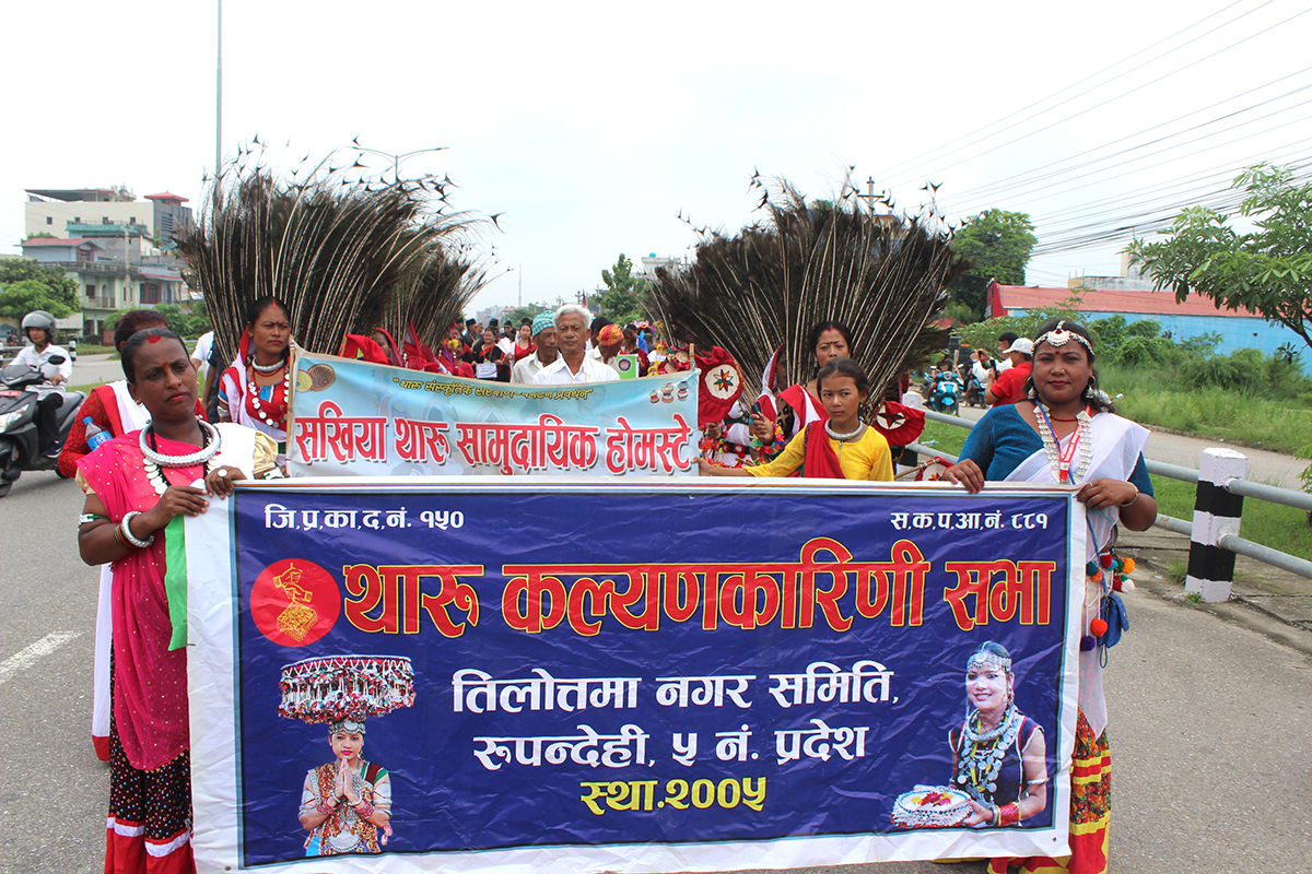 RSBK-Bhairawa2-RSS_37741691578086.jpg