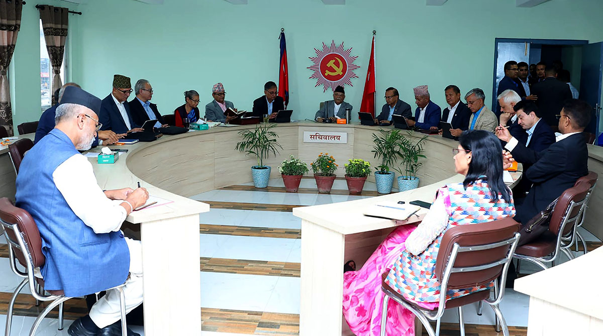माओवादी अध्यक्ष दाहालको अभिव्यक्तिप्रति एमालेको आपत्ति
