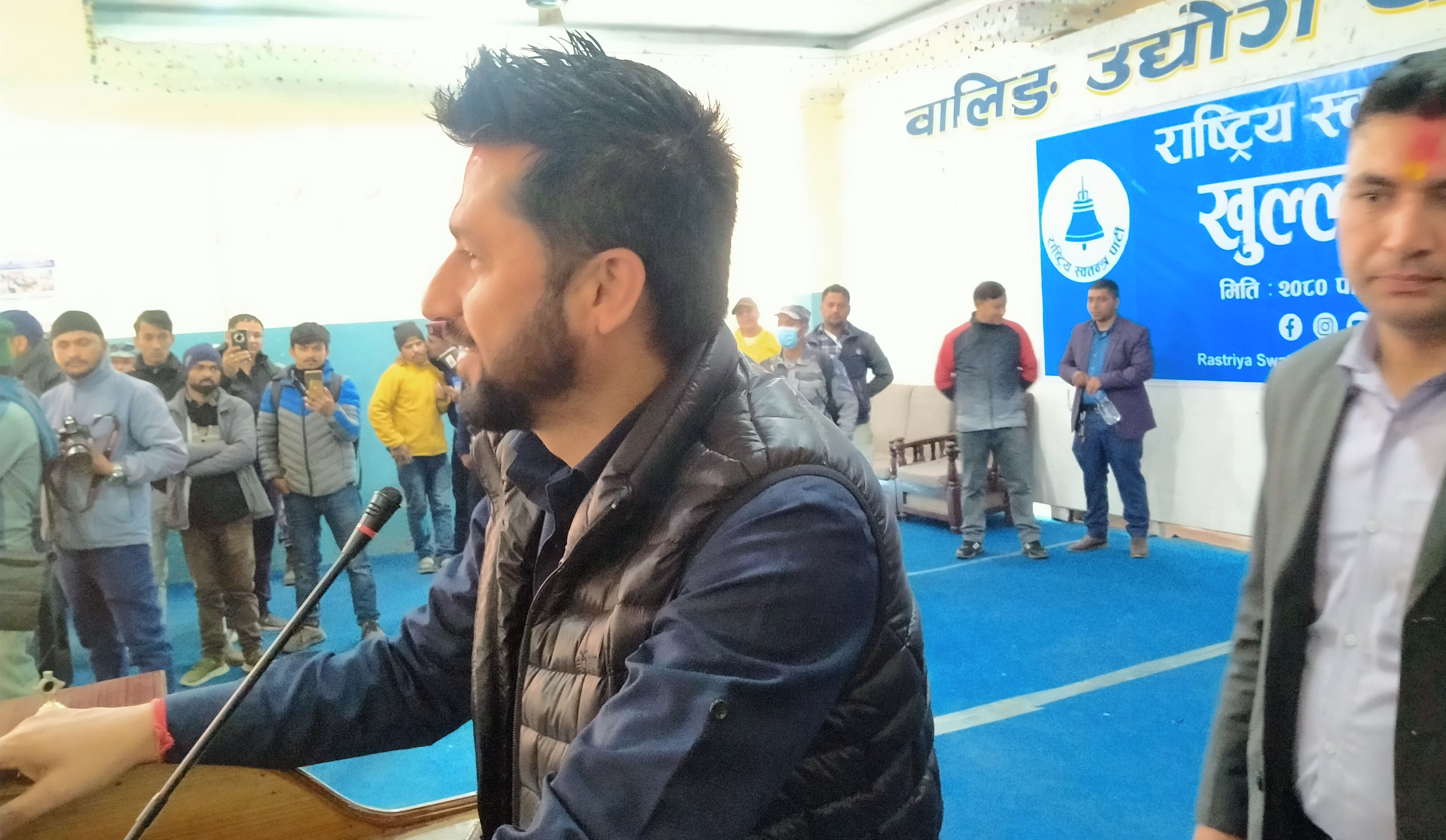 ‘परिवर्तनका लागि जनता जाग्नुपर्ने छ’