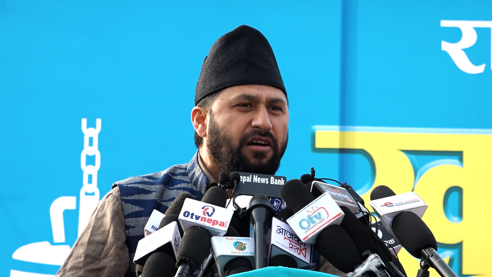 रवि लाई खोया प्रहार गर्नेलाई १० दिन हिरासतमा राखिने