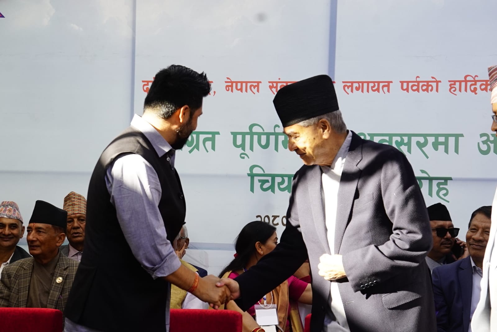 Rabi-With-Deuba-(1)-1698488025.jpeg