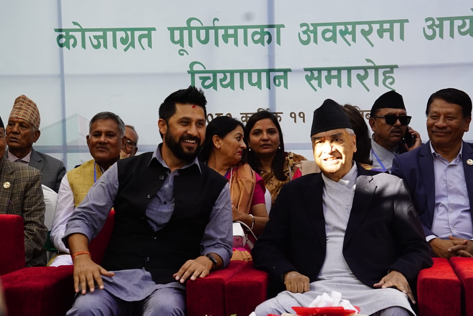 Rabi-With-Deuba-(3)-1698488024.jpeg