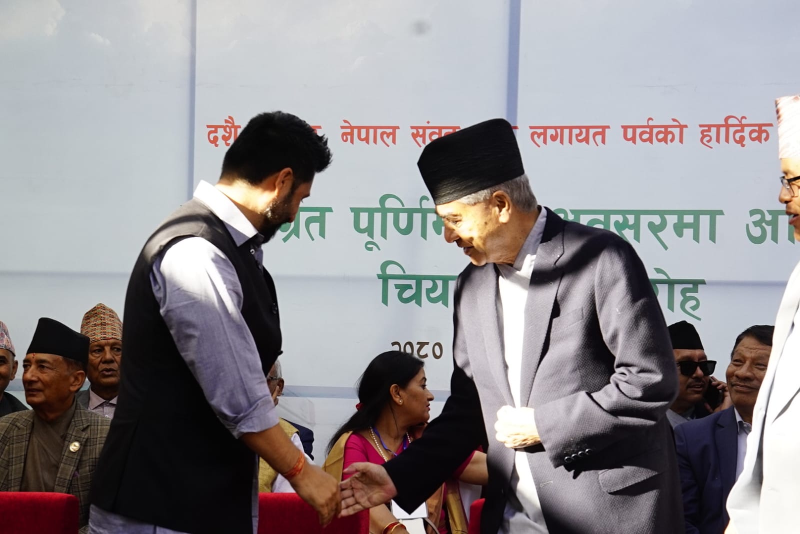 Rabi-With-Deuba-(4)-1698488023.jpeg