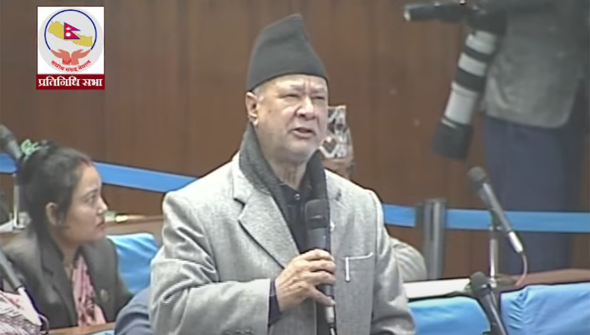 सांसद ज्ञानेन्द्र शाहीविरुद्ध राष्ट्रिय सभाकाे खेद प्रस्तावप्रति रघुजी पन्तको आपत्ति