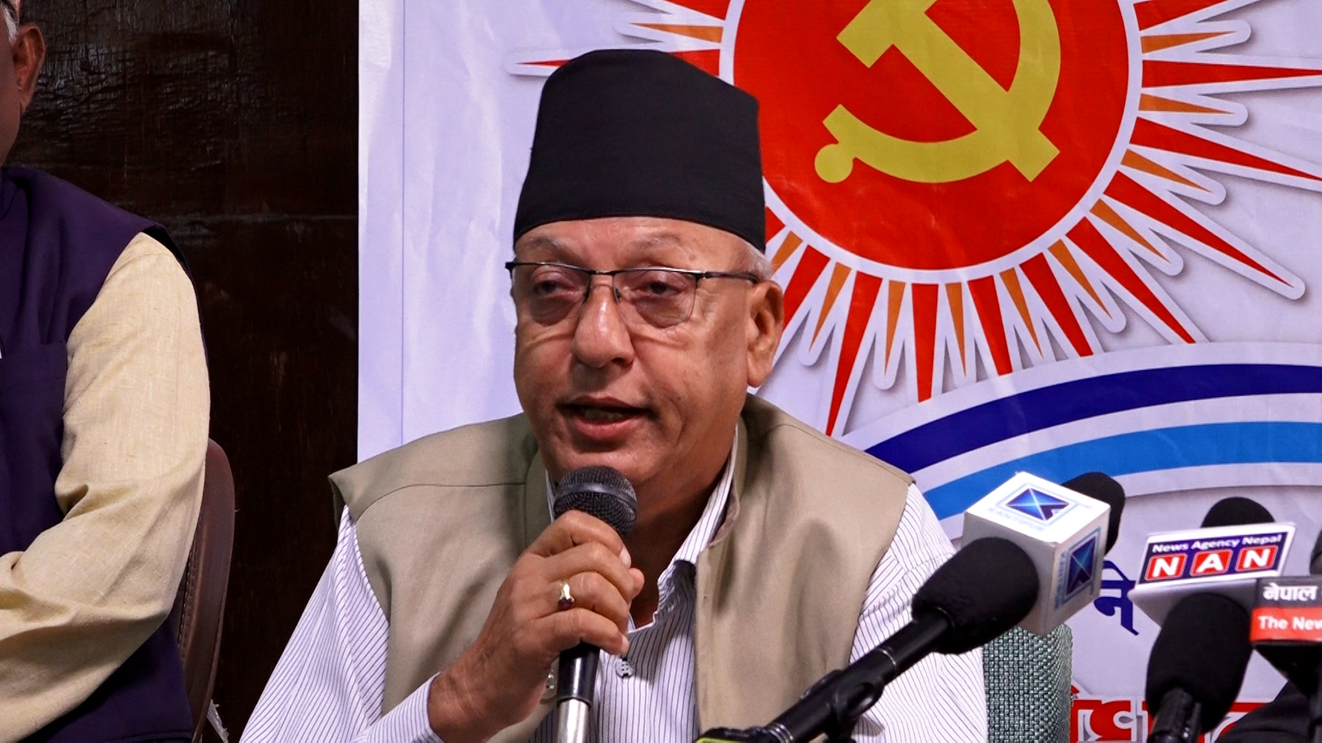 एमालेको दोस्रो विधान महाधिवेशन भाद्र २० देखि गोदावरीमा हुने