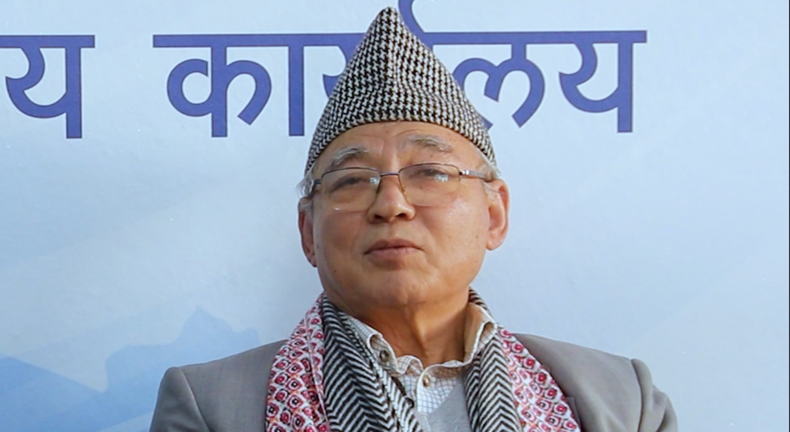 ११औँ महाधिवेशनलाई एकताको महाधिवेशन बनाऔं : बादल 