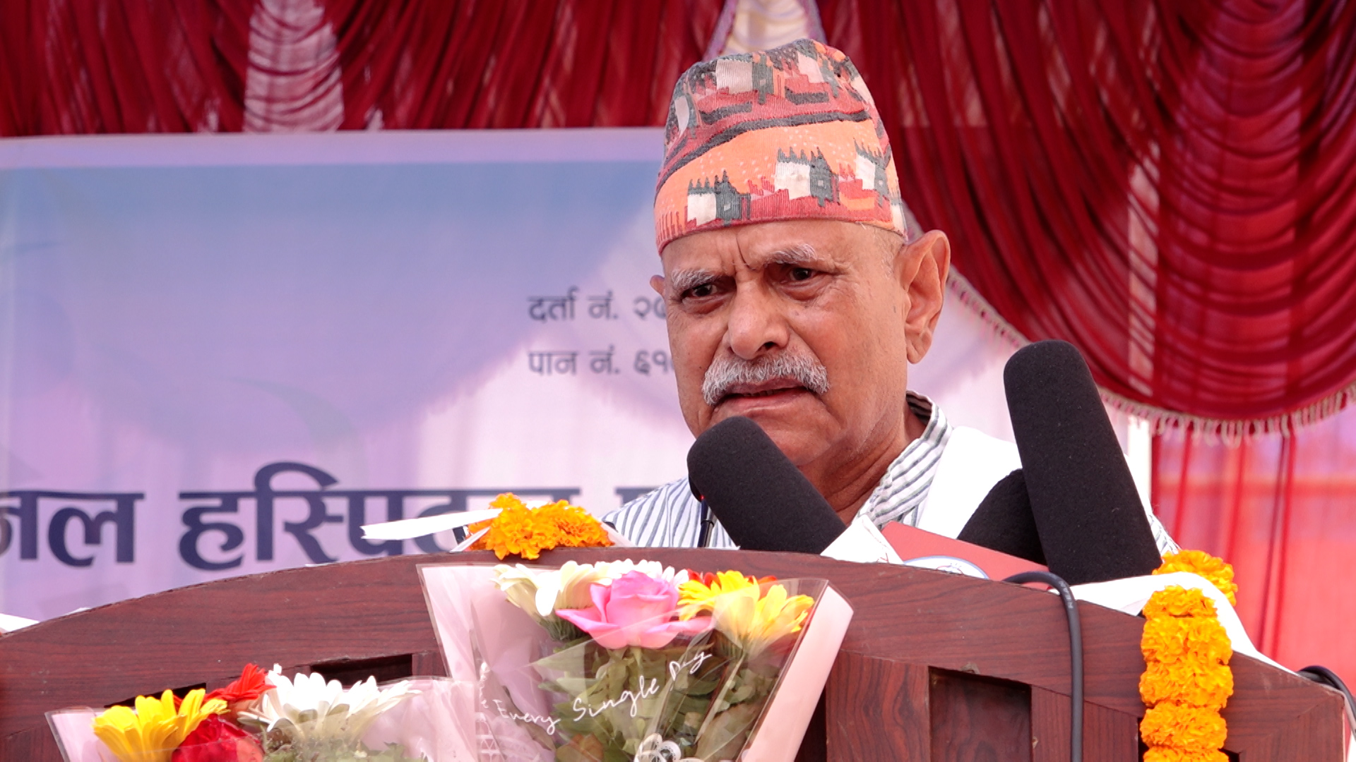 शिक्षा र स्वास्थ्य सम्बन्धी राम्रो कानुन बन्न नसक्नु दुःखद् : डा.यादव