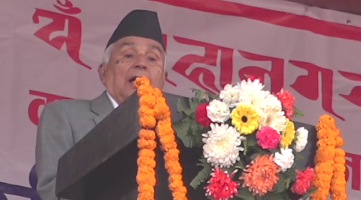 खेल क्षेत्रको विकासमा लाग्न तीनै तहको सरकारलाई राष्ट्रपतिको ध्यानाकर्षण