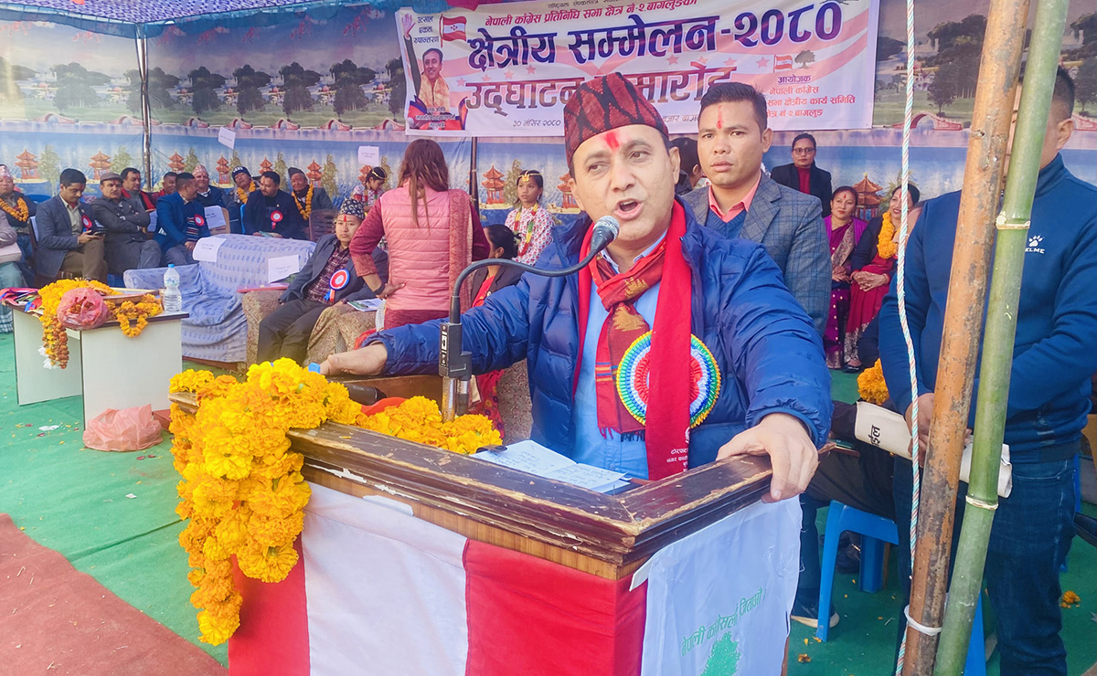 ‘चुनावको होइन देशको चिन्ता गरौं’