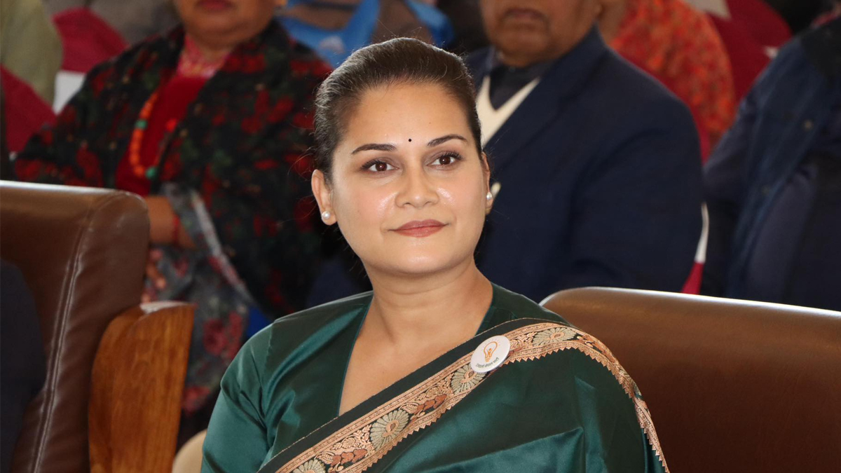 रिमा रास्वपामै रहने